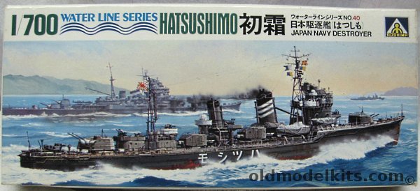 Aoshima 1/700 IJN Hatsushimo - Japanese Imperial Navy Destroyer, 40 plastic model kit